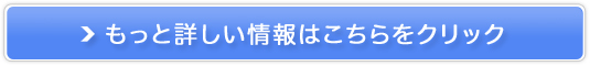 C@rt@C̔TCg